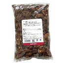 【生・無塩】ピーカンナッツ 500g