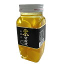 マロン甘露煮(黄) 瓶入【500g】栗甘露煮 シロップ漬け