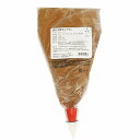 【冷凍】絞れる栗モンブラン(口金付)【400g】カフェ 製菓製パン 和スイーツ 簡単スイーツ