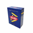 【パスタ】【Barilla/バリラ】ペンネリガーテ 500G