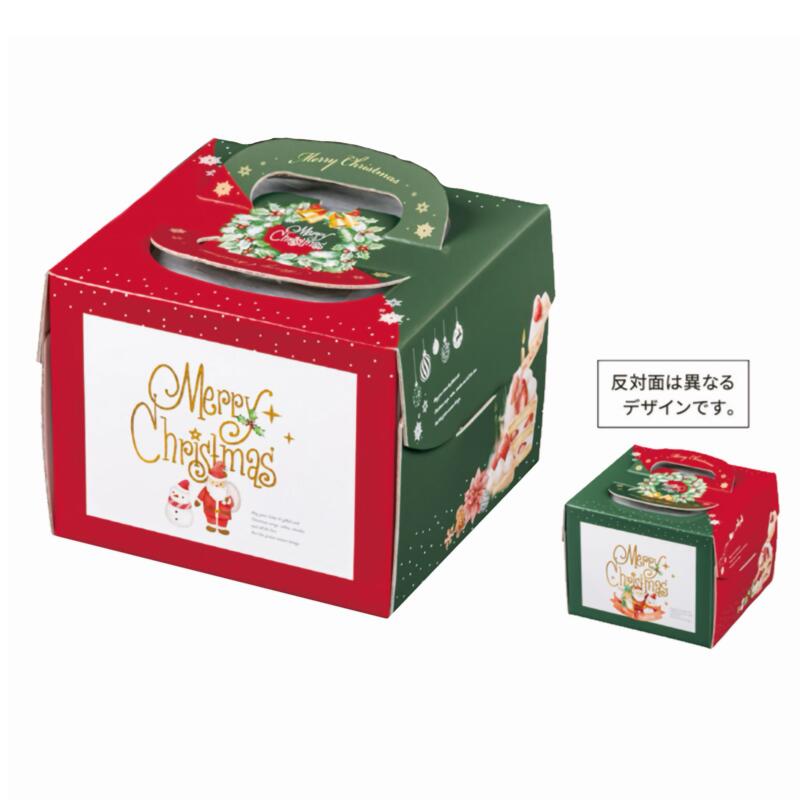 H150 PFB ツイン L6寸ケーキ箱 クリスマスケーキ箱 クリスマス