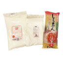 いちご大福作りセット(白玉粉500g、谷尾白こしあん1kg、片栗粉200g）