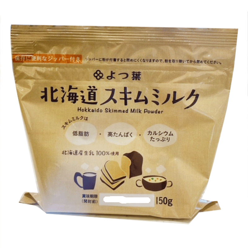 よつ葉 スキムミルク(脱脂粉乳) 150g