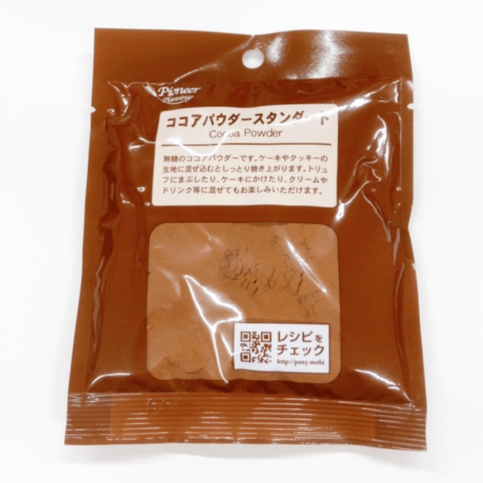 【ゆうパケット1】ココアパウダースタンダード　45g