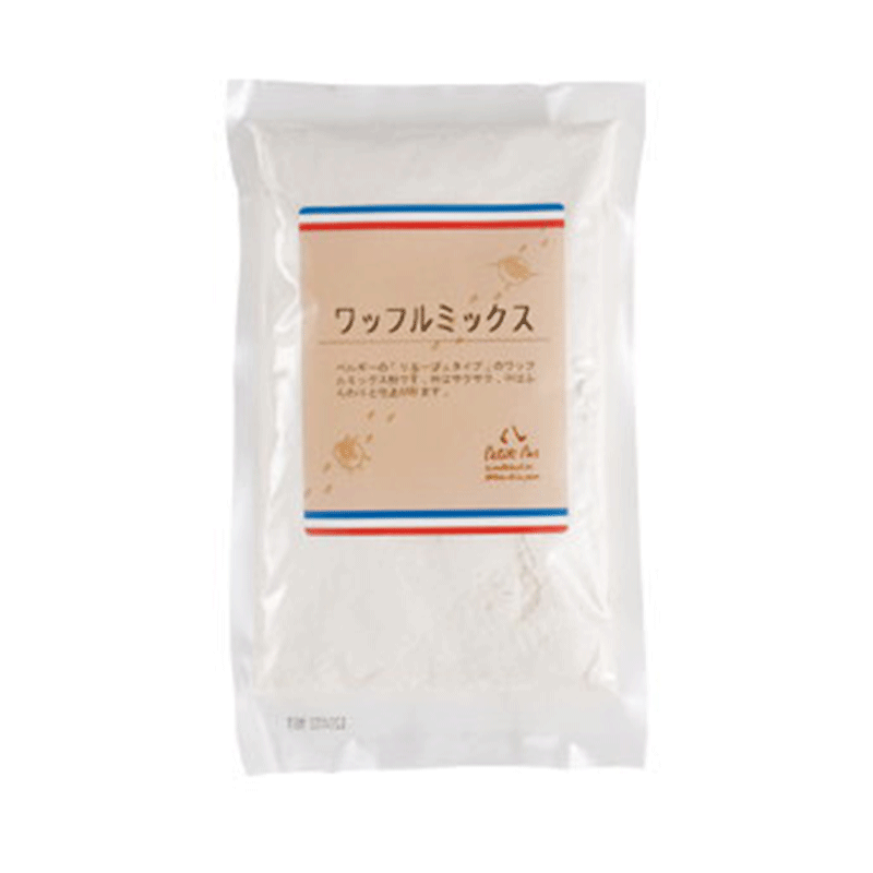 【ゆうパケット3】※商品2ヶまで※ワッフルミックス　250g