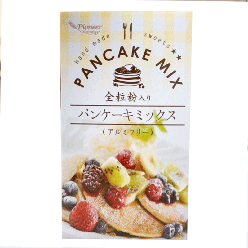 【アルミフリー】全粒粉入りパンケーキミックス　250g