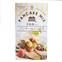 【アルミフリー】全粒粉入りパンケーキミックス　250g