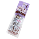 チョコペン 速乾タイプ ブラック(茶) 10g■ゆうパケット2■【サインチョコ/チョコぴつ】