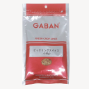 ※商品1ヶまで※GABAN　ピックリングスパイス　100g