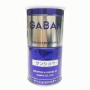 GABAN　ギャバン サンショパウダー(山椒)　250g