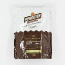 バンホーテン ダークチョコレート 53.9%【1kg】VAN HOUTEN ヴァンホーテン 製菓用チョコレート クーベルチュールチョコレート スイート