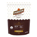 【バンホーテン/VAN HOUTEN】ダークチョコレート　58.2％（60％）【1kg】製菓用チョコレート クーベルチュールチョコレート スイート ビター