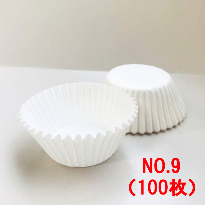 グラシンケース深 No.9(底径　直径54×高さ30mm)　 100枚入