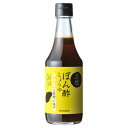 ケンショー土佐ポン酢しょうゆ　300ml