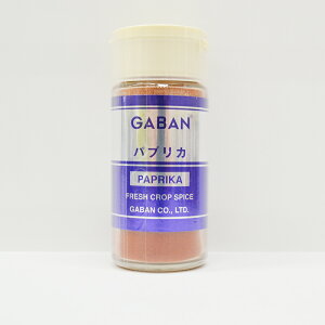 GABAN　ギャバン パプリカパウダー　14g