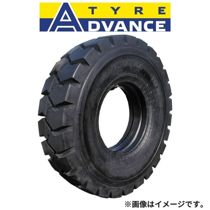 フォークリフト用5.00-8 10PR(チューブ、フラップ付き)ADVANCE