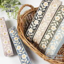 【計り売 50cm-】【 インド刺繍リボン (410) * 幅 約39mm 】 インド 布地 リボン 生地 スパンコール チロリアン テープ 花柄 ヘアアクセサリー ハンドメイド 巾着 バック 素材 雑貨 スマホショルダー 刺繍 fabric indr 23aw