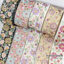 【計り売 50cm-】【 インド刺繍リボン (448) * 幅 約50mm 】 インド 布地 リボン 生地 スパンコール チロリアン テープ 花柄 ヘアアクセサリー ハンドメイド 巾着 バック 素材 雑貨 スマホショルダー 刺繍 fabric indr 23aw