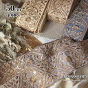 【計り売 50cm-】【 インド刺繍リボン (456) * 幅 約75mm 】 インド 布地 リボン 生地 スパンコール チロリアン テープ 花柄 ヘアアクセサリー ハンドメイド 巾着 バック 素材 雑貨 スマホショルダー 刺繍 fabric indr 23aw