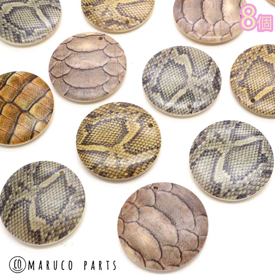 【 アニマル プリント ウッド ラウンド チャーム ＊ 8個 入り 】ナチュラル 天然素材 丸 ビーズ ハンドメイド ハンドクラフト パーツ DIY アクセサリー ヴィンテージ ピアス 個性 お洒落 ss