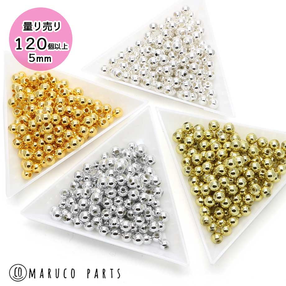  5mm ץ饹å ᥿륫顼 ݶ ӡ  ̤ 120 ۾֤  ӡƥå ѡ 쥸 ӡɽ ϥɥᥤ ϥɥե 饦 ξ ӡ  20ss ss09-beads