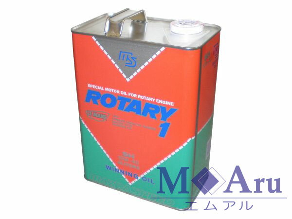 エンジンオイル　マツダ　スピードロータリー1　10W-40　4リットル　RX-7専用　K004-W0-011　*オイル・油脂*