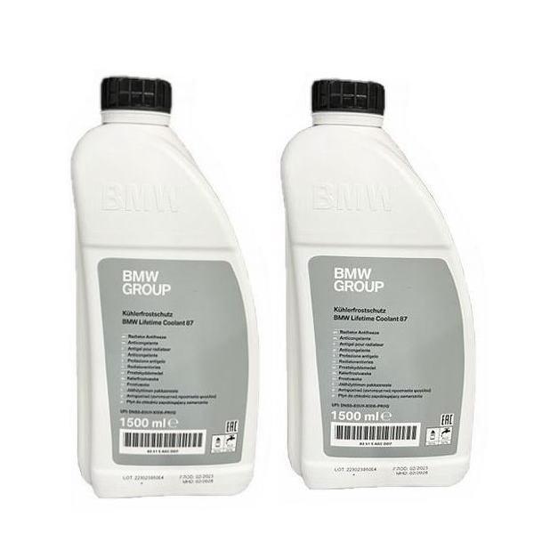 2本セット BMW MINI 純正 アンチフリーズ クーラント LLC 冷却水 1.5L 83515A6CDD7