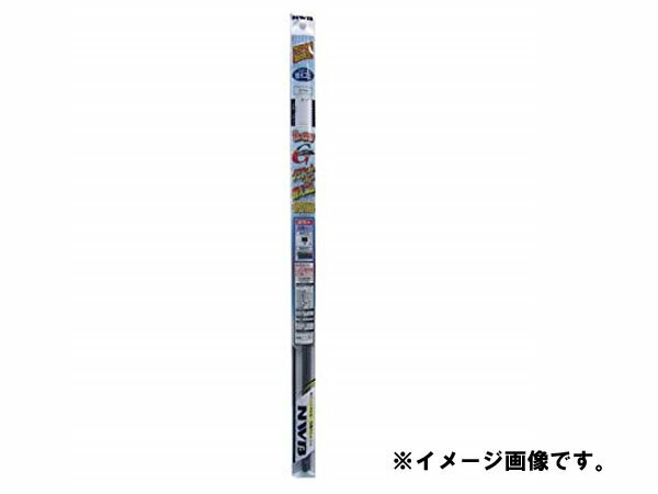 NWB 純正ワイパー用グラファイトワイパーリフィール 替えゴム 550mm 日産 ADワゴン バン MAX 運転席 右側用 AW2G ワイパーリフィール