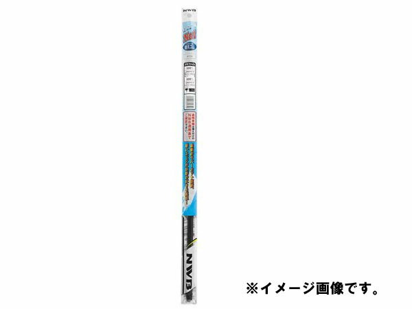 NWB　デザインワイパー用グラファイトワイパーリフィール　替えゴム　500mm　トヨタ　ランドクルーザープラド　助手席　左側用　DW50GN　*ワイパーリフィール*