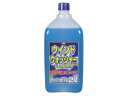 KYK　古河薬品工業　ウインドウォッシャー液　ウインドウォッシャーEX　油膜取り配合　2L　12-007　*ケミカル*