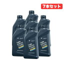 7本セット BMW MINI 純正 ロングライフ ガソリン車用 プレミアム エンジンオイル 0W-30 Twin Power Turbo Longlife-01...