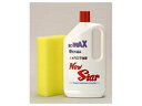 ニューホープ ボディシャンプー&撥水コート剤 ニュースター 800ml NS-800-08 *ケミカル*