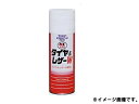 【2月1日限定自社ポイント2倍!...