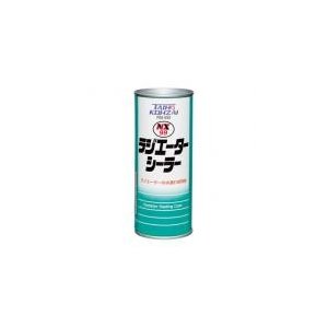 イチネンケミカルズ　ラジエーターシーラー 缶 220ml NX99