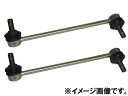 三菱　デリカD5 D:5 CV5W CV2W CV4W スタビライザーリンク スタビリンク フロント 左右2本セット MN101368 SL-B010-M 三恵工業