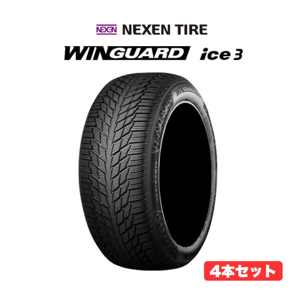 楽天市場】225 50r18 4 本 セット（ブランドネクセン）（車用品｜車