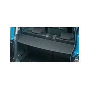 Rakuten - SUZUKI(スズキ) 純正部品 ハスラー ラゲッジボード BA7E99000-99034-U38