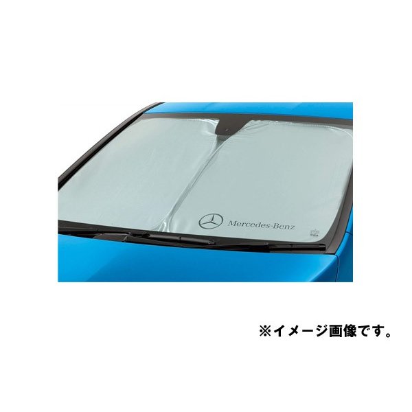 【Mercedes-Benz Accessories】ベンツ　フロント・サンシェード Bクラス M2466711050MM