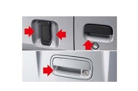 DAIHATSU ATRAI　ダイハツ アトレー【S700V S710V】　ナンバーフレーム(1枚)【メッキ】[08400-K9004]