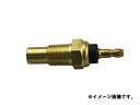 HONDA (ホンダ) 純正部品 サーモユニツト (DENSO) 品番37750-PH2-014