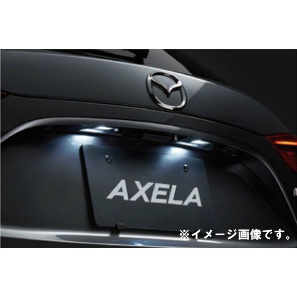 ※ハロゲンヘッドランプ付車 ※T10ウェッジ球タイプ ※6000K ※2ヶ入り ＜ご注意＞ こちらの商品はご注文受付後、お取り寄せの商品となっております。お客様のお手元にお届けできるまで、多少お時間がかかる場合があります。また、メーカーの都合により予告無く販売終了になる場合がございますのであらかじめご了承下さい。