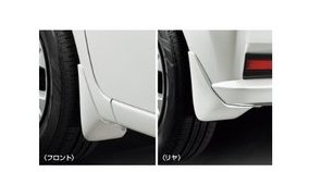 ニッサン ルークス【B44A B47A B48A】　マッドガード(フロント＆リヤセット)【ホワイトパール×セレニティゴールド】[F38E0-7NA2B]