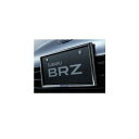 SUBARU BRZ　スバル BRZ【ZD8】　ナンバープレートベース(1台分)[J1017CC000×2]