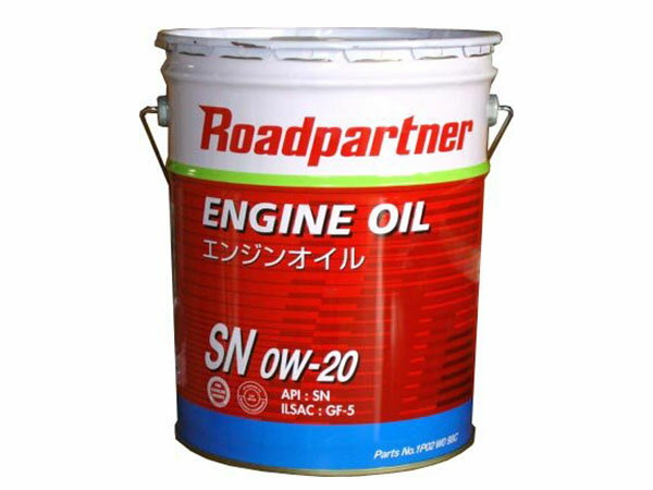 エンジンオイル 20リットル缶 マツダ Roadpartner SN エンジンオイル 0W-20 20L 1P02-W0-98E