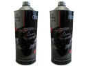 【お得な2本セット】アウディ純正エンジンオイル 0W-30 1L×2 J0AJD3F11