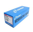 大野ゴム ステアリング ラックブーツ RP-2097 トヨタ タウンエース YM55 2Y(GAS) 1800cc 1994年10月~1999年06月