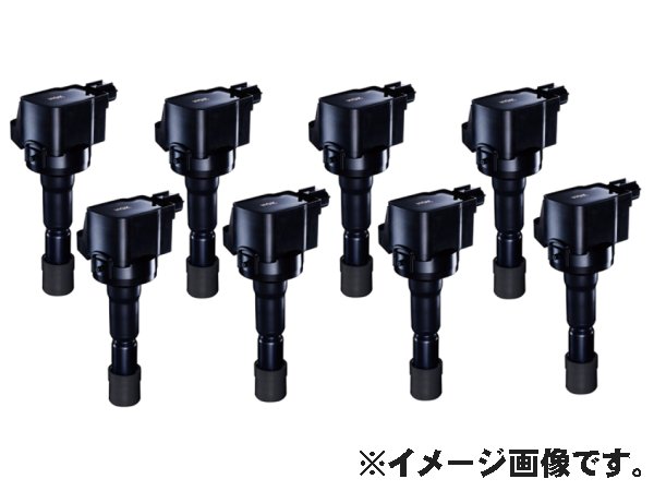 Rakuten - NGK イグニッションコイル ランドクルーザー 100 〈2UZ-FE〉 (UZJ100W 1998/01?2003/08用) NGK製 U5065 8本セット