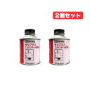 【お買い得2個セット】ピットワーク PITWORK エンジンオイル添加剤 モリプラス 60ml 2個 KA150-06094