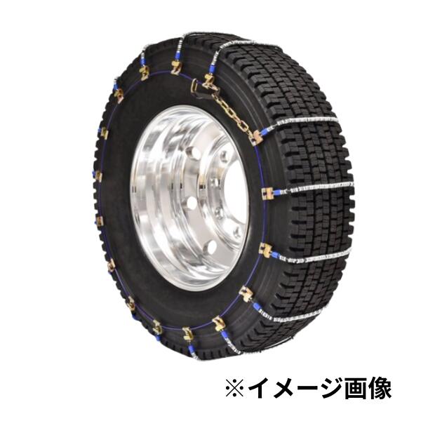 【チェーン性能】 ●1t〜25t車まで対応 ●スプリットリンクでサイドバンド不要 ●ラッチ式で取り付け簡単 ●エアクラフトワイヤー使用 ●合金鋼使用 ＜ご注意＞ こちらの商品はご注文受付後、お取り寄せの商品となっております。お客様のお手元にお届けできるまで、多少お時間がかかる場合があります。また、メーカーの都合により予告無く販売終了になる場合がございますのであらかじめご了承下さい。