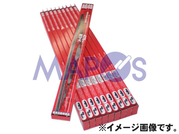 Rakuten - 【スーパーセール！】ワイパーブレード　グラファイトワイパー　三田　300mm　Uフック　10本　AG-30R-10　*ワイパーブレード*